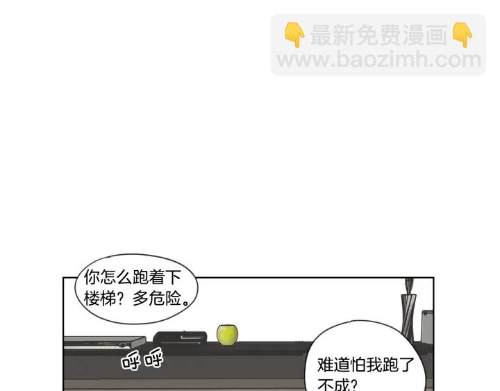 第50话 我想你了28