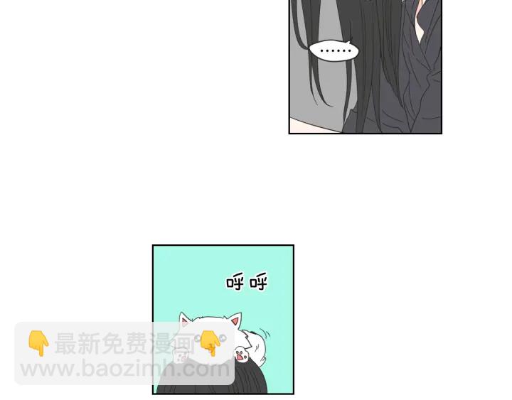 第50话 我想你了30
