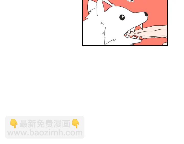 第50话 我想你了33