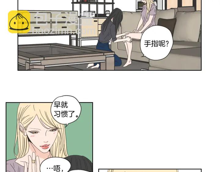 第50话 我想你了35