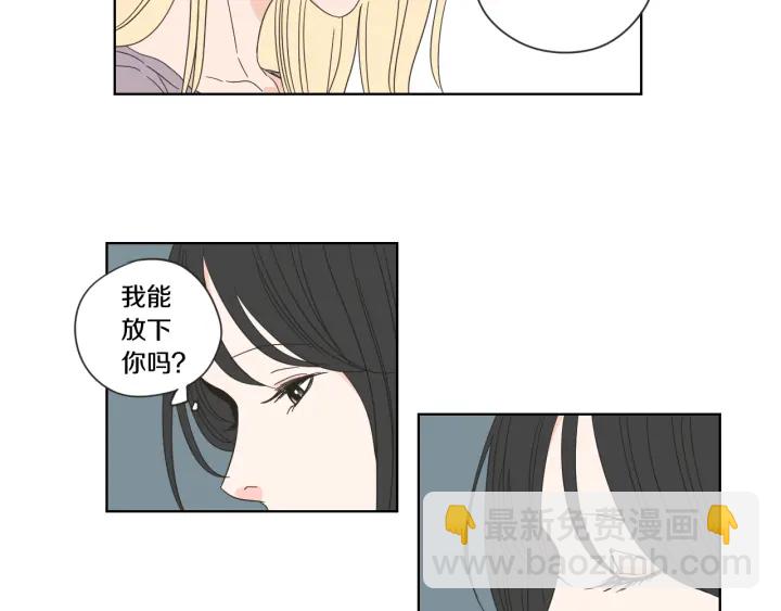第50话 我想你了45