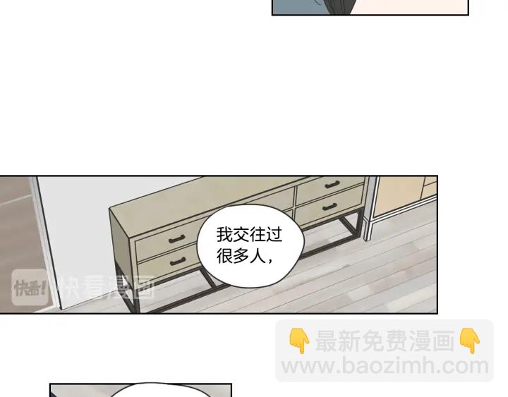 第50话 我想你了46