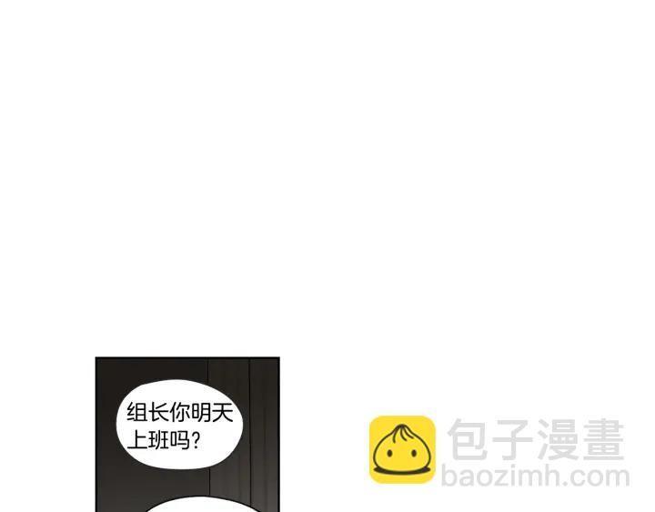 第50话 我想你了61