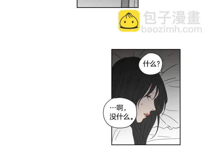 第50话 我想你了63