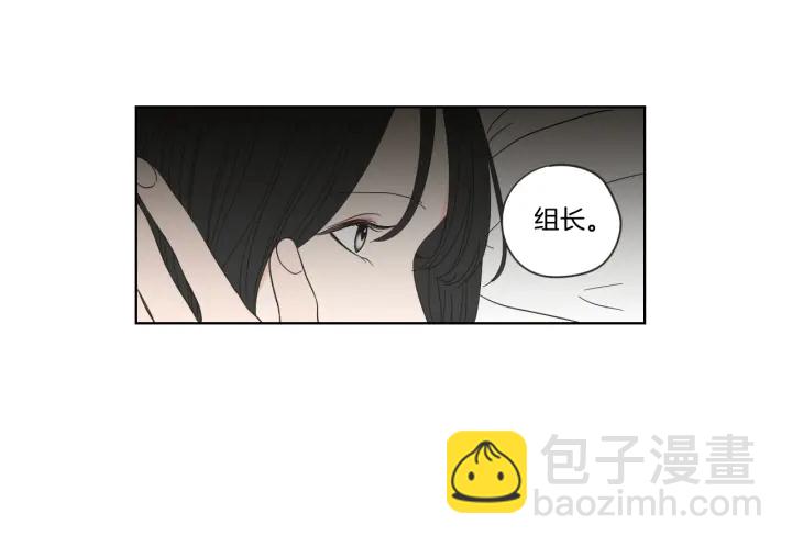 第50话 我想你了64
