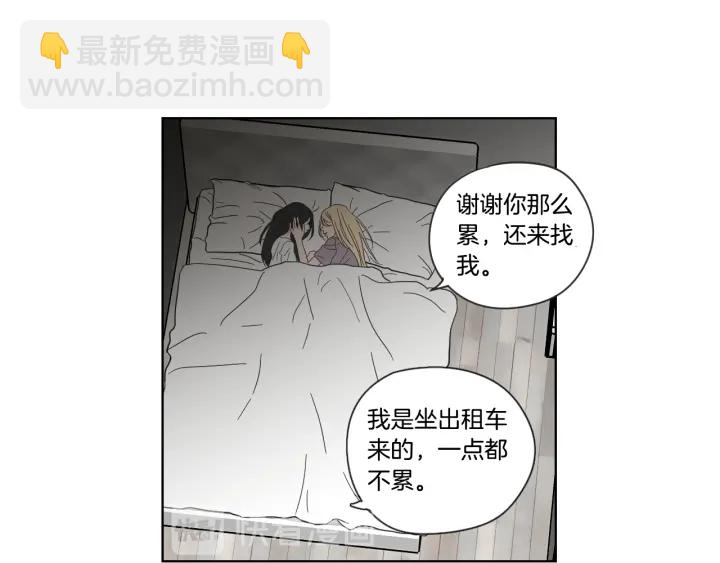 第50话 我想你了65