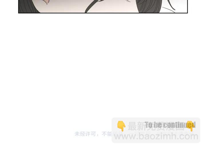 第50话 我想你了72