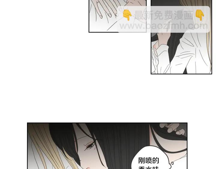 第51话 戒指11