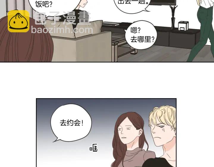 第51话 戒指22