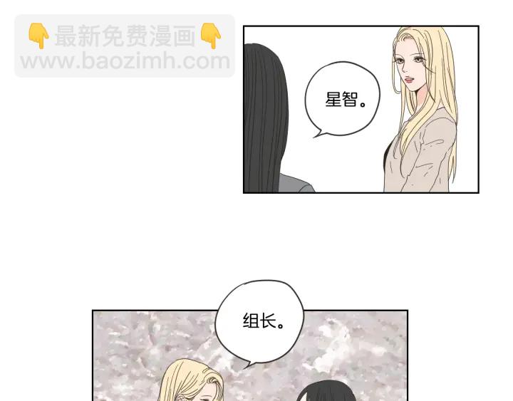 第51话 戒指26