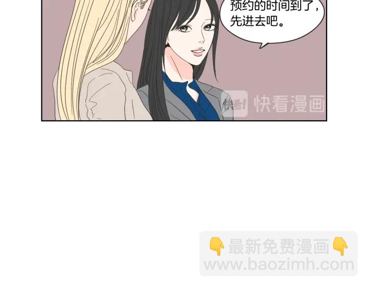 第51话 戒指28