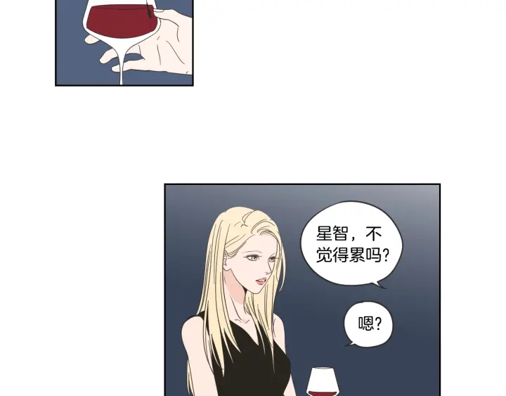 第51话 戒指35