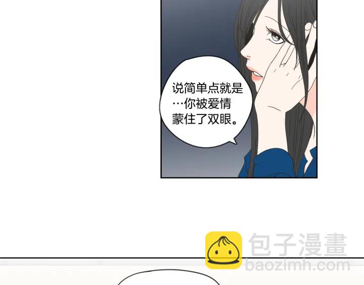 第51话 戒指41