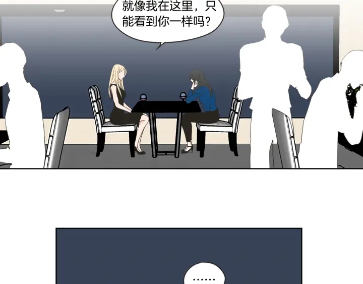 第51话 戒指42