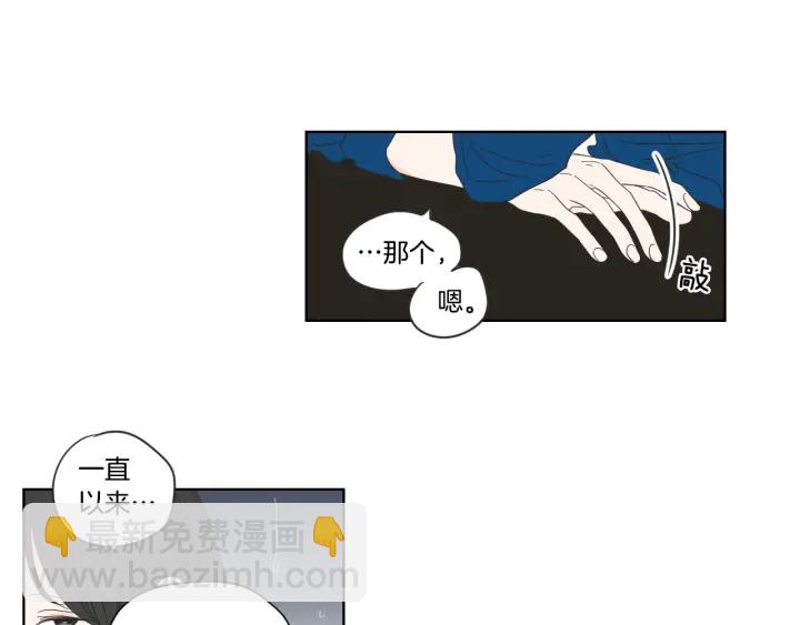 第51话 戒指45