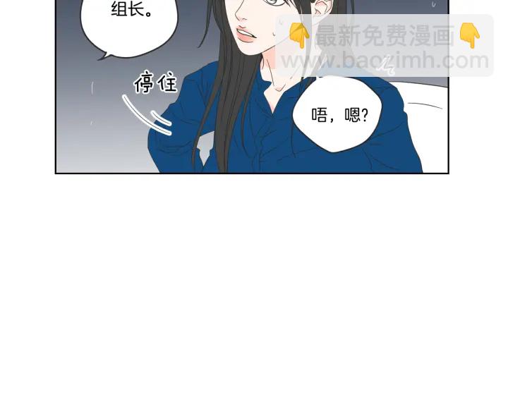 第51话 戒指47
