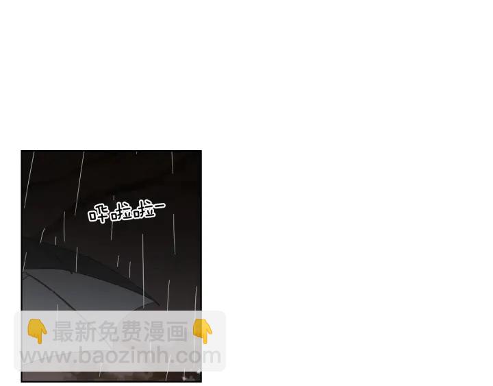 第51话 戒指48
