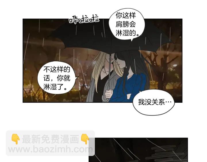 第51话 戒指56
