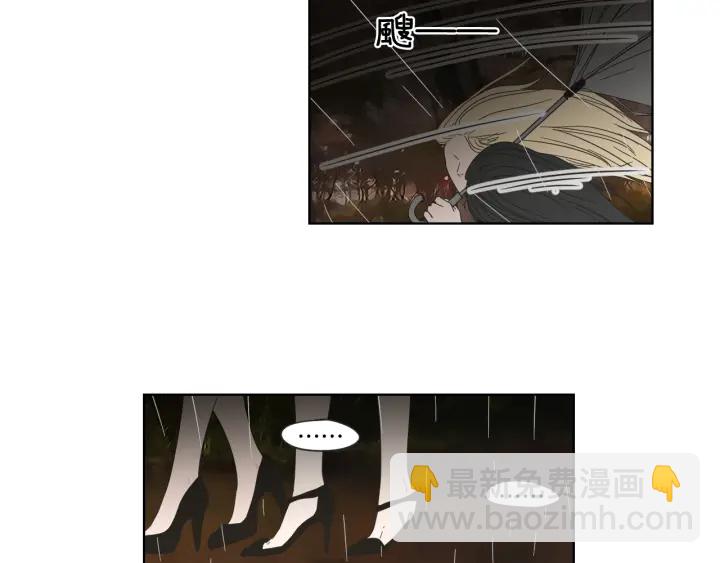 第51话 戒指57