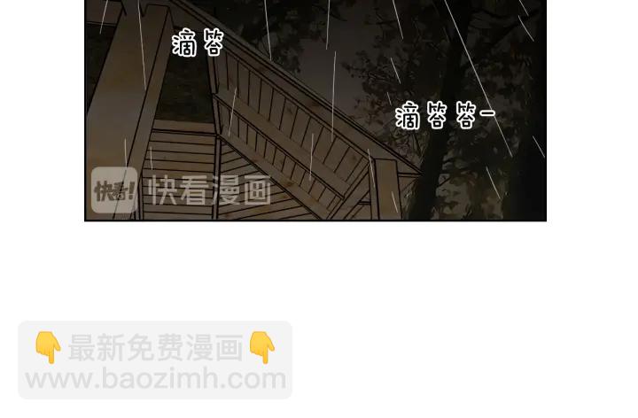 第51话 戒指59