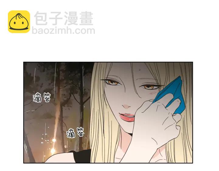 第51话 戒指60