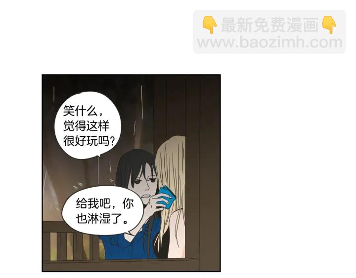 第51话 戒指61