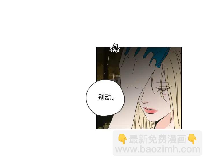 第51话 戒指62