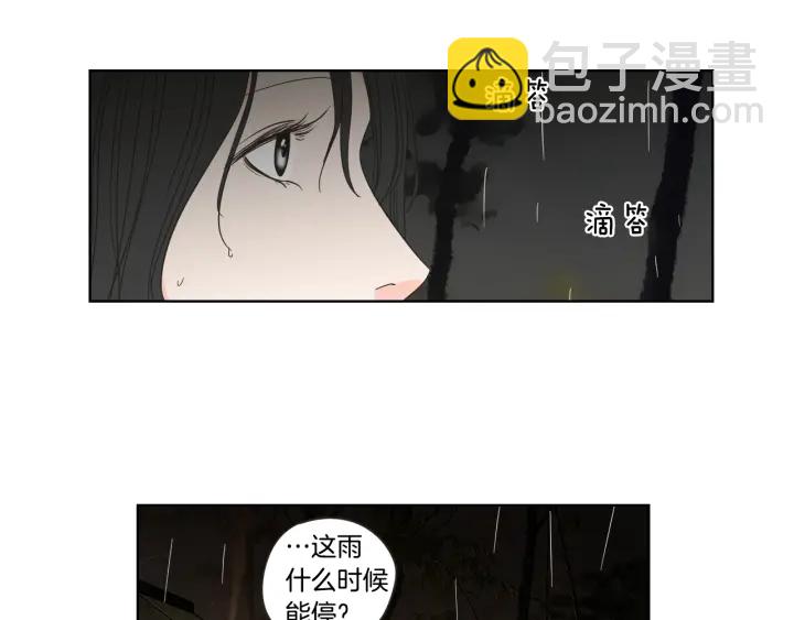 第51话 戒指63