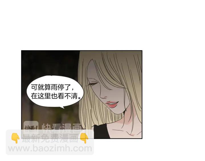 第51话 戒指65