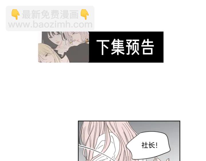 第51话 戒指72