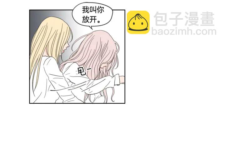 第51话 戒指75