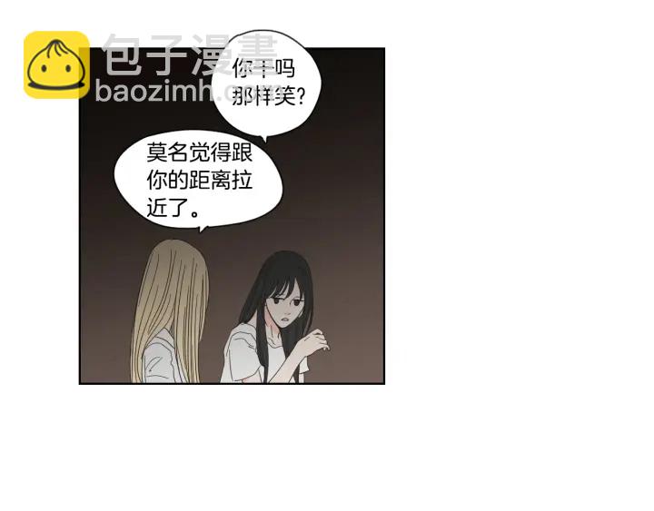 第51话 戒指8