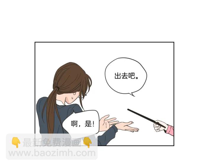 第52话 丢失的戒指13