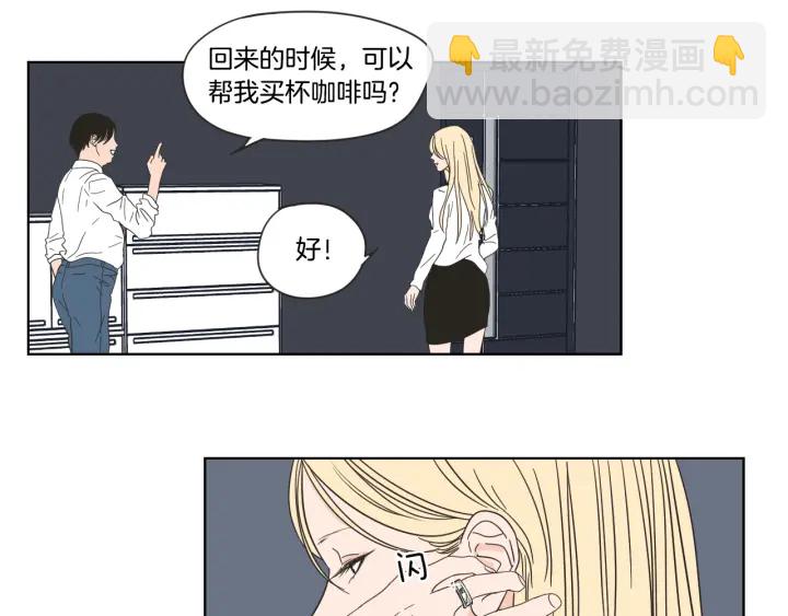 第52话 丢失的戒指16