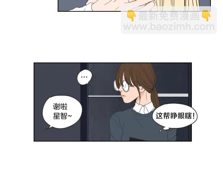 第52话 丢失的戒指17