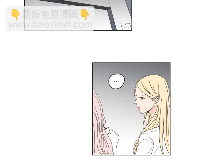 第52话 丢失的戒指23