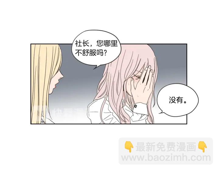 第52话 丢失的戒指24