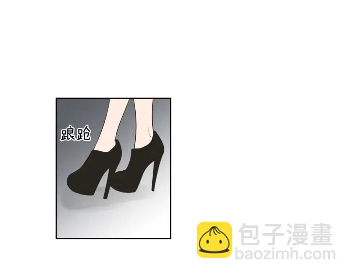 第52话 丢失的戒指26