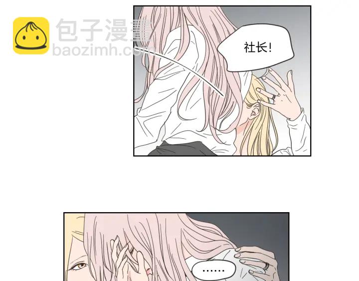 第52话 丢失的戒指27