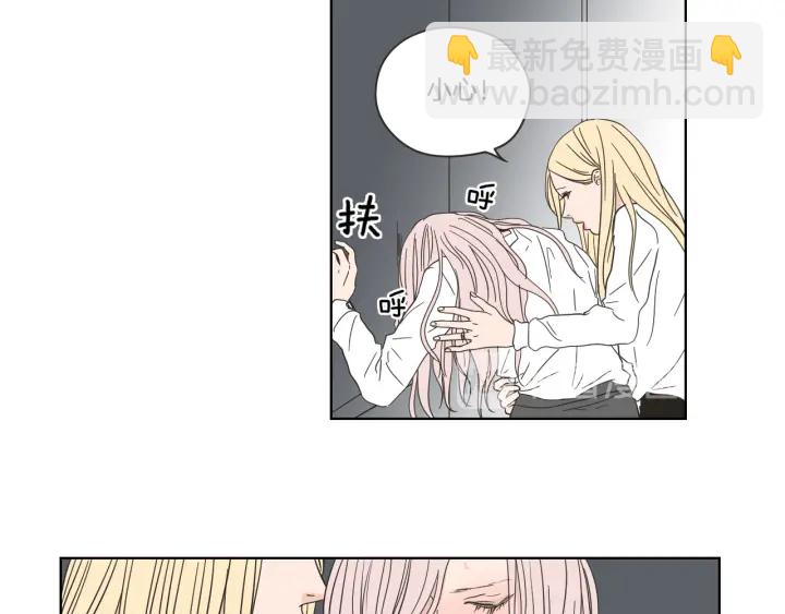 第52话 丢失的戒指30