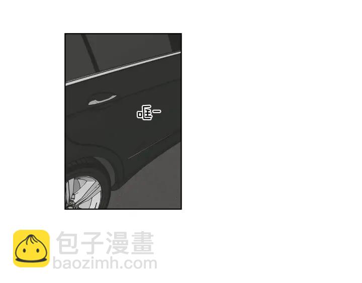 第52话 丢失的戒指36