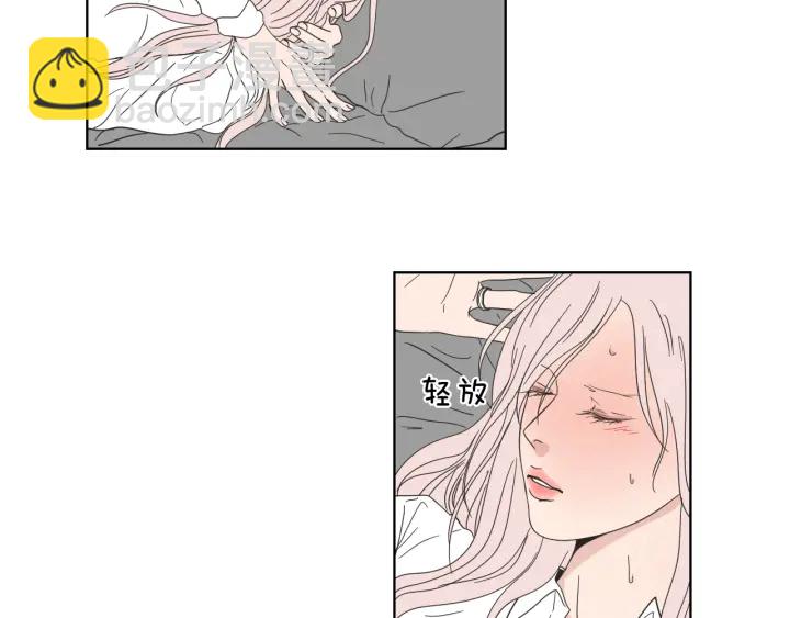 第52话 丢失的戒指42
