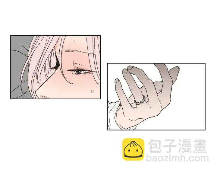 第52话 丢失的戒指44