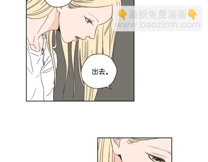第52话 丢失的戒指46