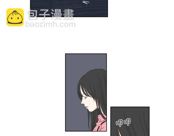 第52话 丢失的戒指5