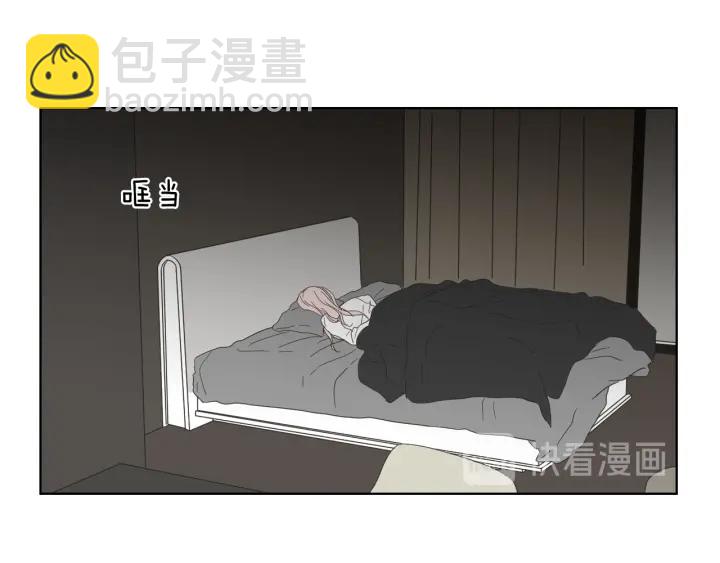第52话 丢失的戒指54
