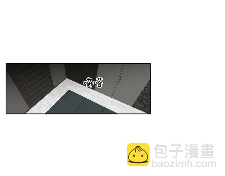 第52话 丢失的戒指55