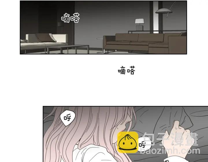 第52话 丢失的戒指56