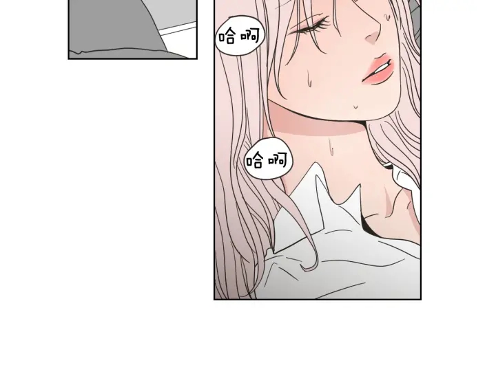 第52话 丢失的戒指62