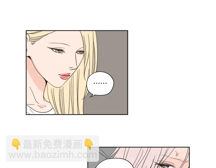 第52话 丢失的戒指63